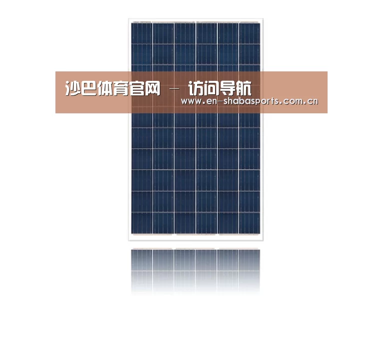 产品名称三