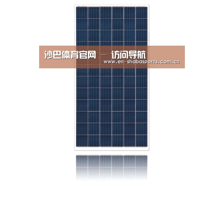 产品名称二