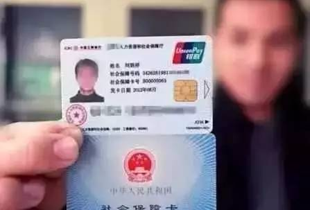 沙巴体育app