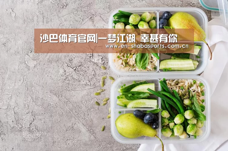 沙巴体育官网