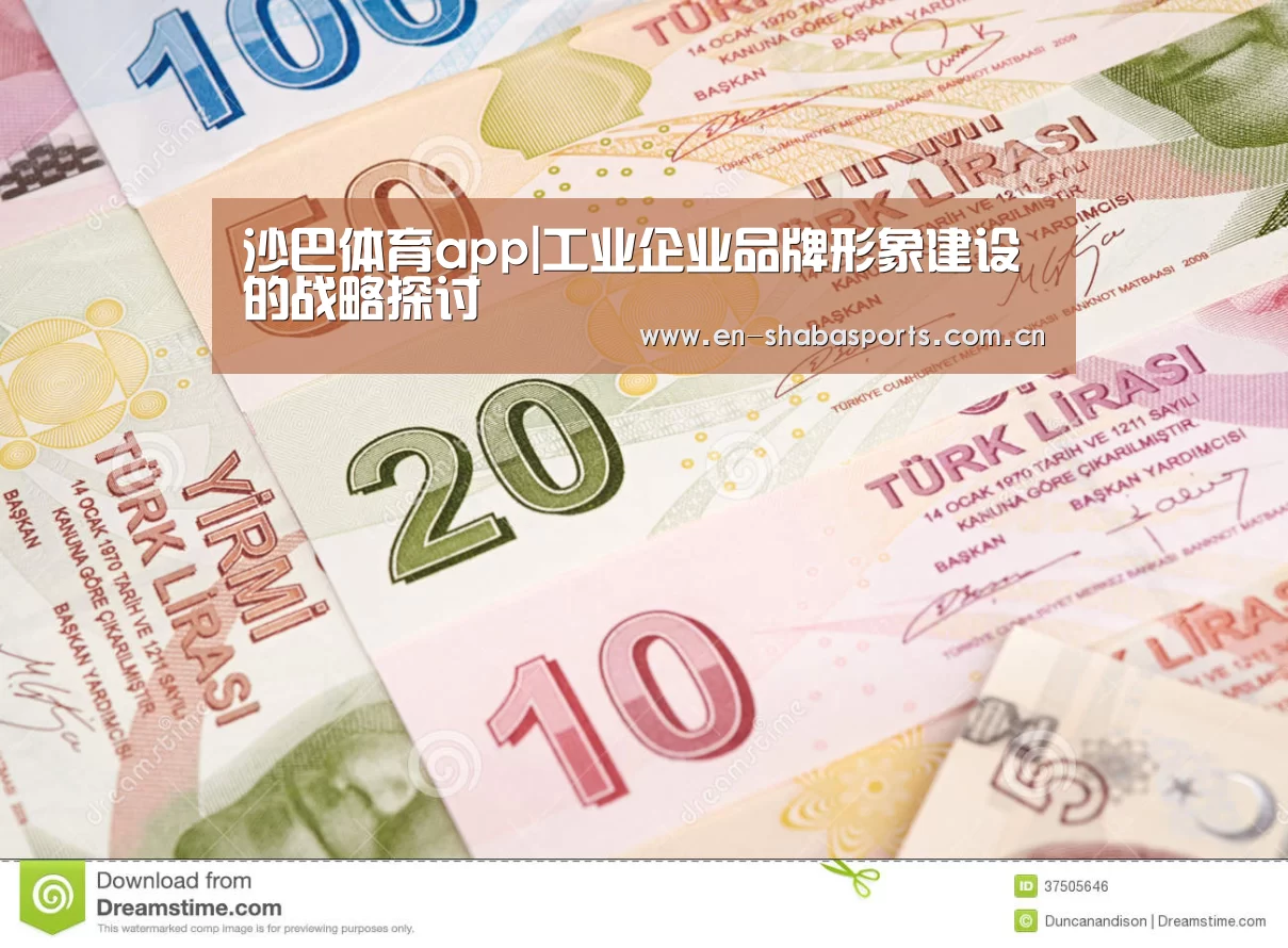 沙巴入口