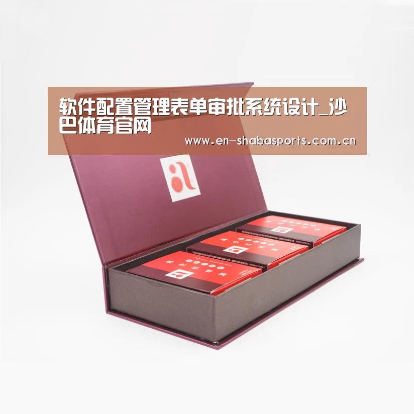 沙巴体育官网