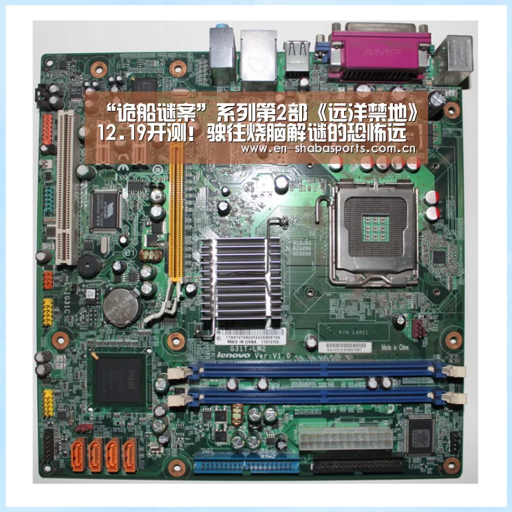 沙巴体育官网