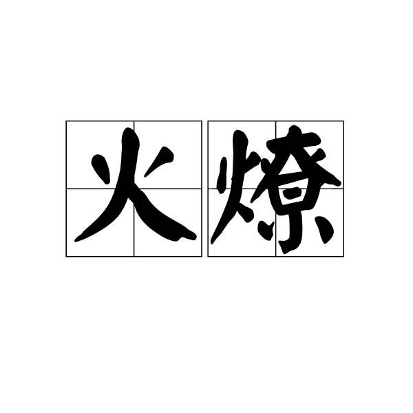 沙巴体育官网